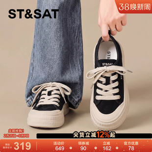 星期六休闲板鞋女款2026新款春季厚底增高百搭轻便软底运动帆布鞋
