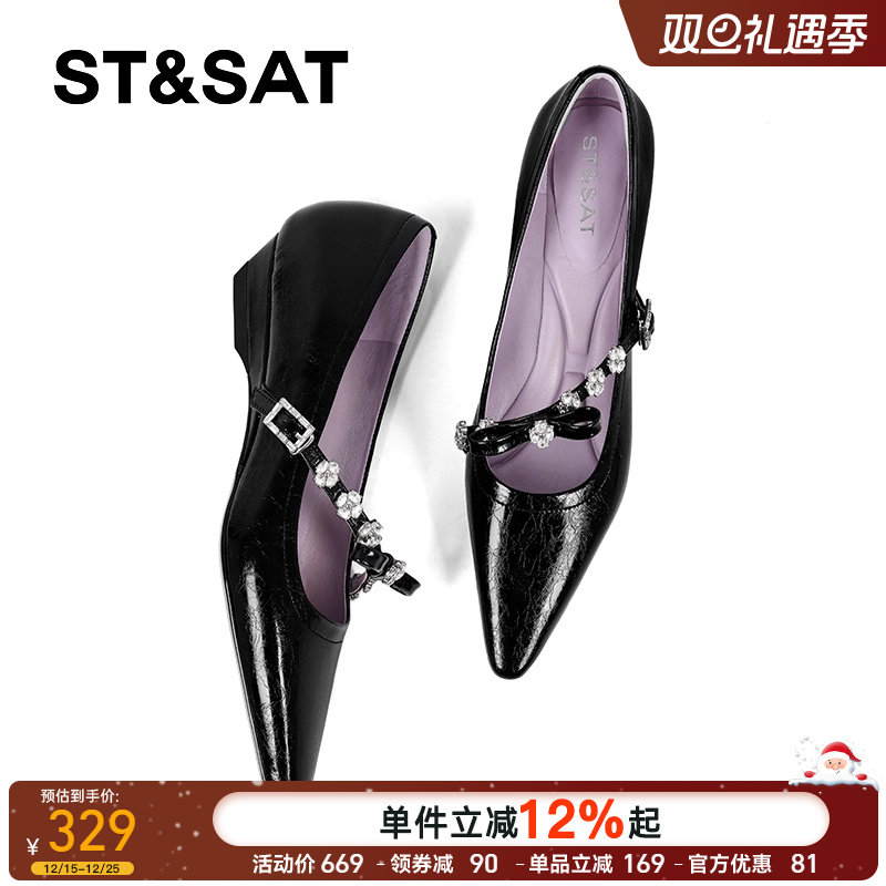 星期六2025春秋季尖头浅口单鞋女真皮水钻低跟法式玛丽珍气质女鞋