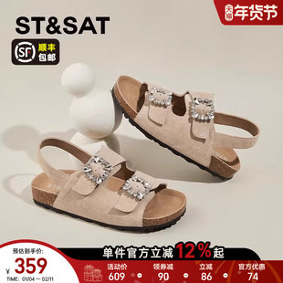 星期六真皮勃肯凉鞋女夏外穿新款百搭平底沙滩鞋复古软底凉拖鞋女