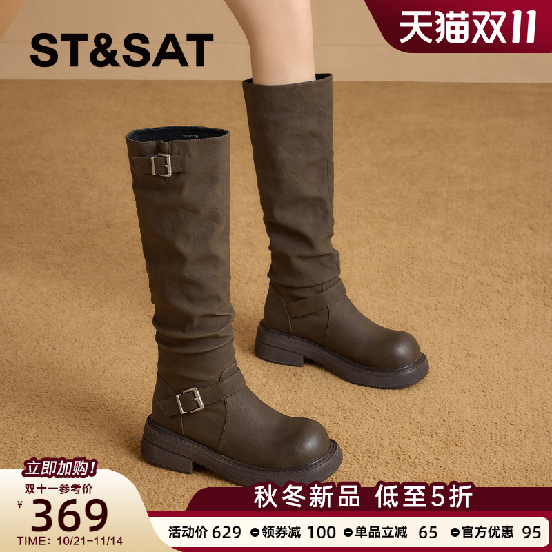 星期六厚底长筒靴女靴2025秋季新款棕色不过膝显瘦裤管堆堆骑士靴