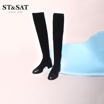 星期六英伦风瘦瘦长靴2022冬季新款粗跟弹力靴过膝女靴SS24117548
