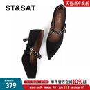 细跟职业通勤单鞋 星期六黑色高跟鞋 女2025年性感真皮尖头浅口女鞋