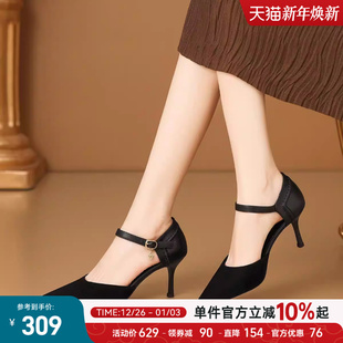 轻便舒适包头凉鞋 星期六法式 一字带新款 女夏季 绝美气质性感高跟鞋