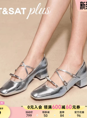 星期六玛丽珍鞋春季新款小香风气质粗跟方头时尚女单鞋SSE1111050