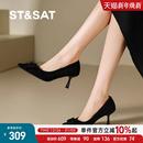 简约百搭通勤鞋 尖头细跟气质绒面高跟鞋 蝴蝶结浅口单鞋 星期六法式