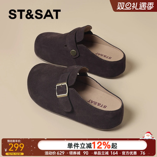 秋冬一脚蹬软底博肯单鞋 星期六复古真皮厚底勃肯鞋 半拖女2025新款