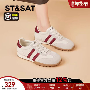 星期六复古红色德训鞋女款超火新款厚底运动鞋内增高阿甘鞋休闲鞋