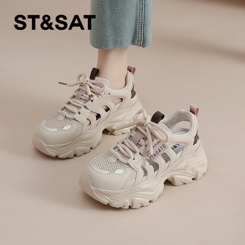 星期六镂空透气女鞋夏季新款软底女士包头凉鞋厚底增高运动老爹鞋