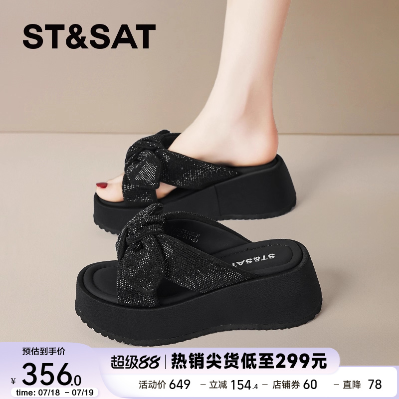 星期六官方仙女风绝美蝴蝶结拖鞋