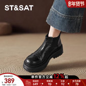 秋冬季 星期六厚底短靴子女2025新款 爆款 黑色单靴增高好搭配瘦瘦靴