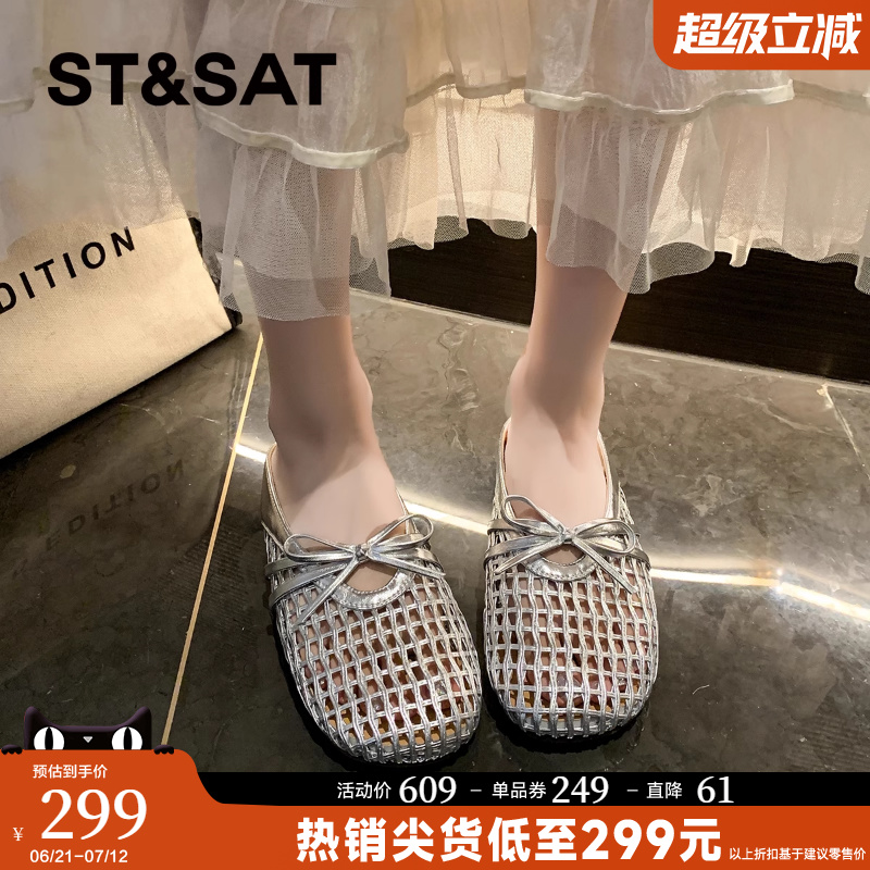 星期六蝴蝶结平底透气半拖女2025夏季新款配裙子一脚蹬包头凉拖鞋