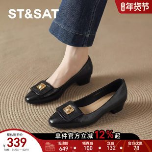 星期六黑色尖头小单鞋女士女款小皮鞋一脚蹬法式气质春季秋女鞋子