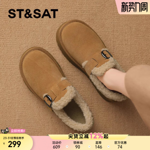 加绒保暖全包勃肯棉鞋 冬季 2025新款 星期六厚底增高雪地靴女款