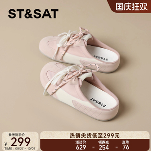 星期六芭蕾德訓(xùn)鞋 女2025新款 超火內(nèi)增高勃肯涼拖鞋 厚底包頭半拖鞋