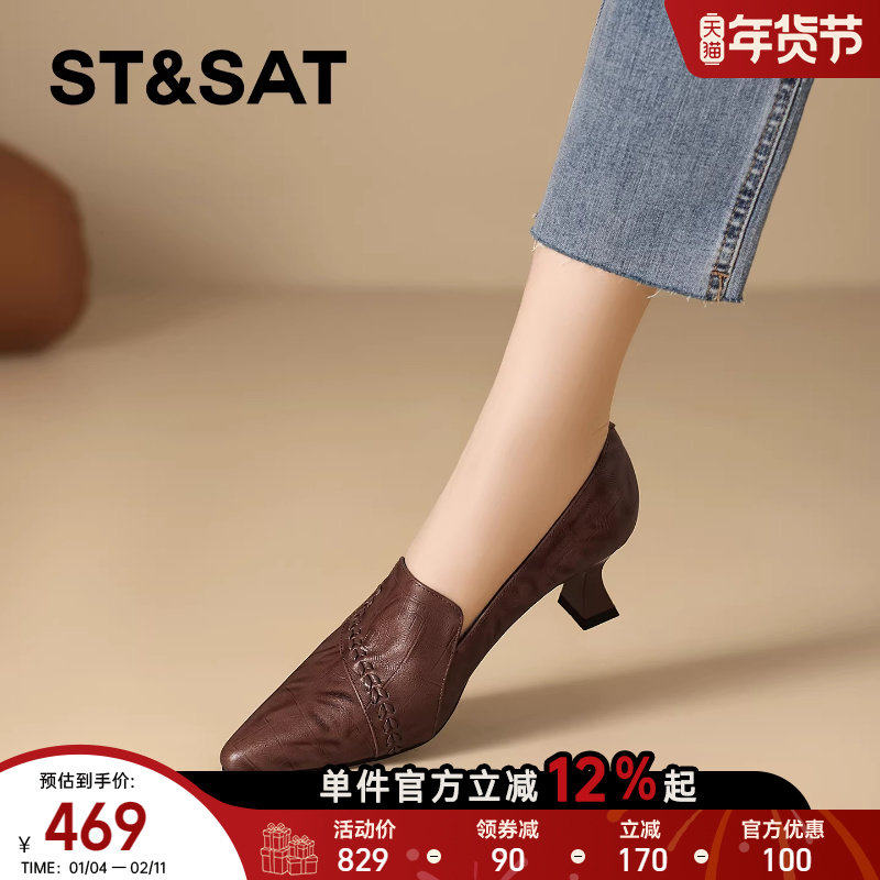 星期六英伦风尖头浅口女鞋2025秋冬新款细跟通勤复古时尚高跟单鞋