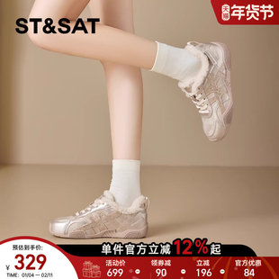 星期六阿甘鞋女加绒保暖2025年冬季新款德训鞋平底轻便软底运动鞋