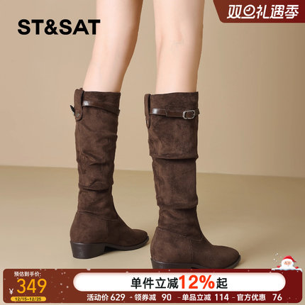 星期六美拉德长筒靴子女款2025棕色巨好看堆堆靴复古不过膝高筒靴