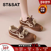 加绒春季 星期六内增高德训鞋 休闲运动鞋 阿甘鞋 女2025秋冬新款 爆款