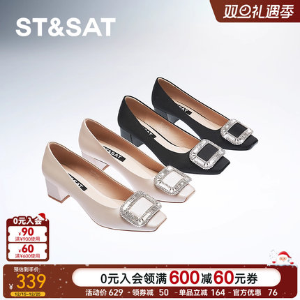 星期六方头水钻闪耀2025秋款慵懒一脚蹬方跟浅口单鞋SSD3111215