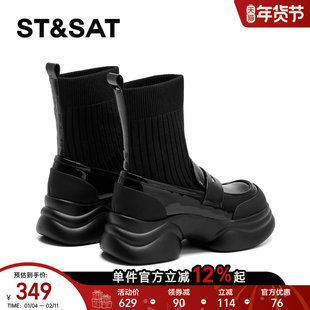 星期六厚底短靴女款2025新款冬季英伦风乐福鞋黑色瘦瘦弹力袜靴女
