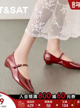 星期六红色性感玛丽珍2025新款法式绝美配裙子浅口单鞋SSD1111481