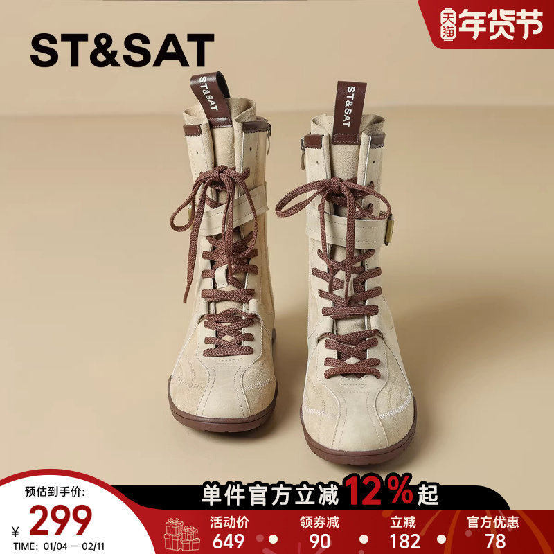 星期六英伦风拳击靴马丁靴女款2025新款秋冬复古绑带中筒靴短靴子