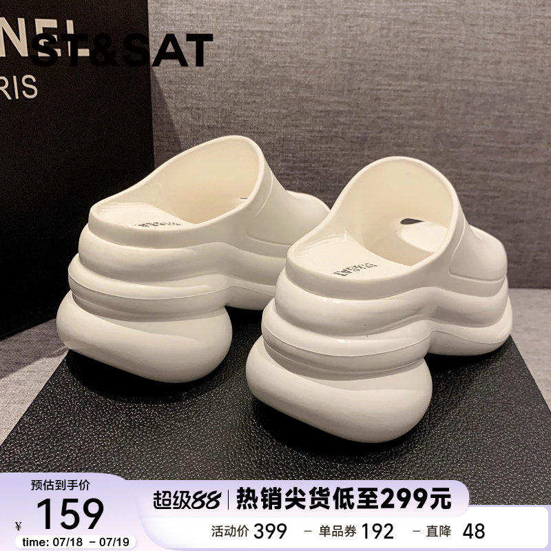 星期六网红爆款厚底一字拖鞋女2025夏新款时尚增高踩屎感凉鞋外穿