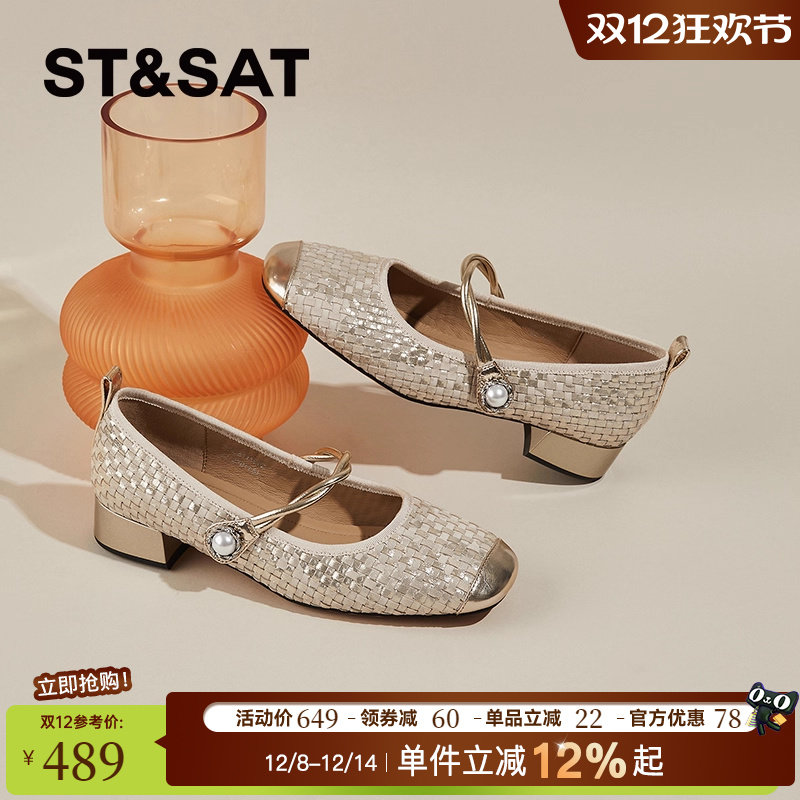 星期六官方旗舰店正品软底小皮鞋