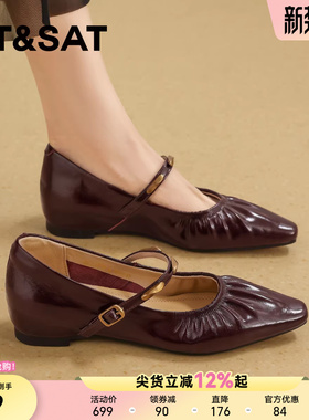 星期六法式真皮红色玛丽珍鞋女鞋2026春夏新款一字扣褶皱浅口单鞋