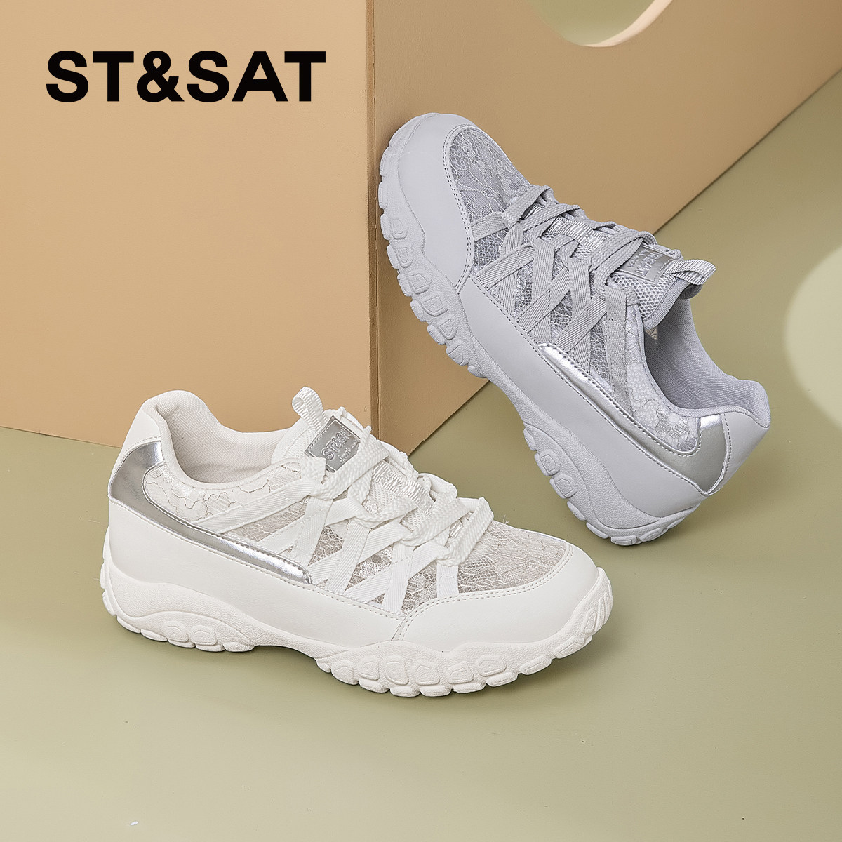 星期六老爹鞋女26新款夏季透气网面镂空蕾丝女鞋厚底鞋子运动休闲