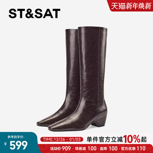 星期六骑士靴女2025新款 秋冬内增高方头坡跟高筒靴英伦不过膝长靴