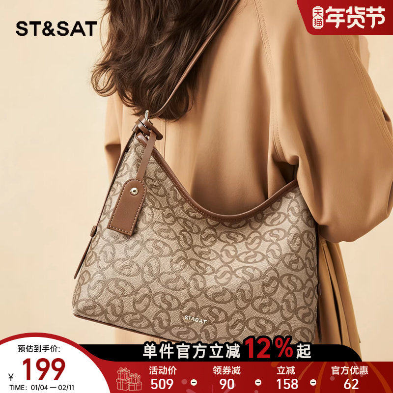 星期六大容量托特hobo包单肩老花斜挎包高级感时尚通勤流浪腋下包,箱包皮具/热销女包/男包,托特包,淘宝优惠券,粉丝福利购,淘宝优惠卷