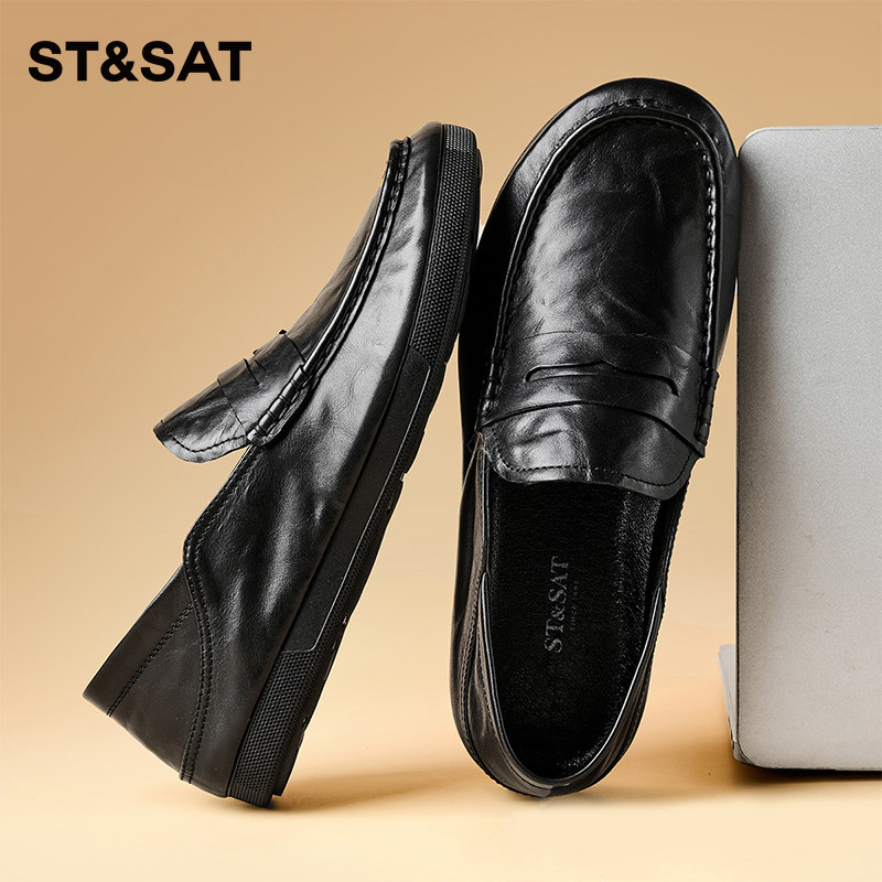 星期六男鞋新款商务正装皮鞋男士低帮百搭时尚休闲西装皮鞋子