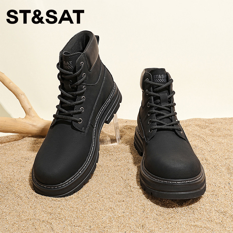星期六马丁靴男2025新款秋冬厚底增高工装靴英伦风短靴男款高帮靴