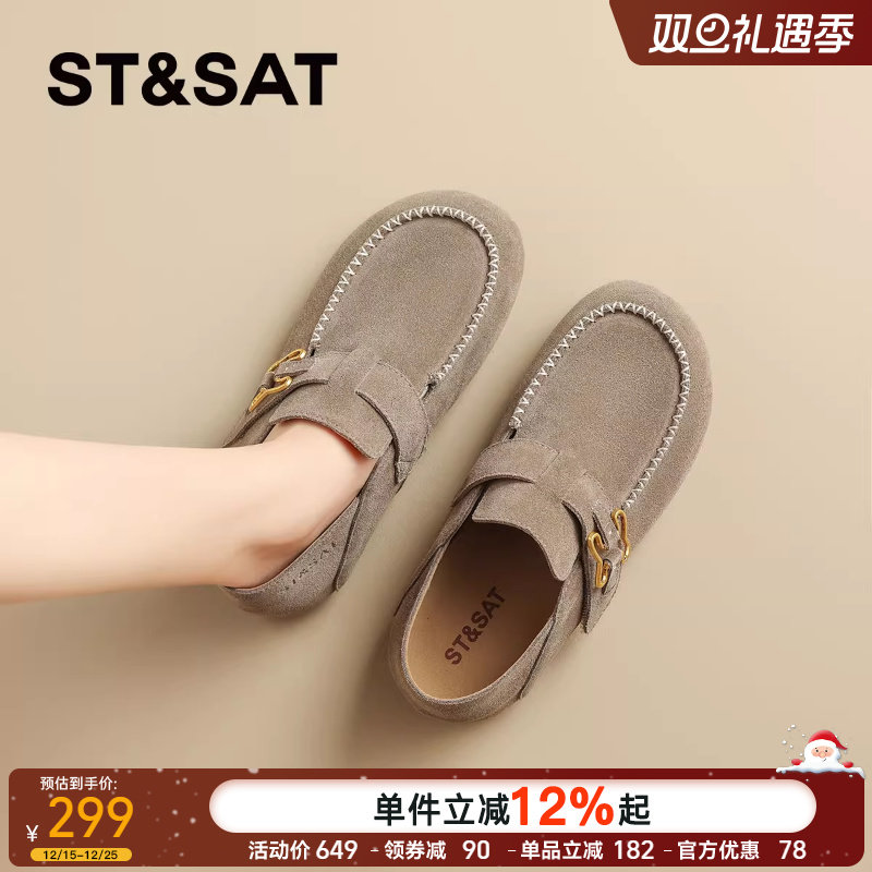 星期六真皮软底全包勃肯鞋女2025