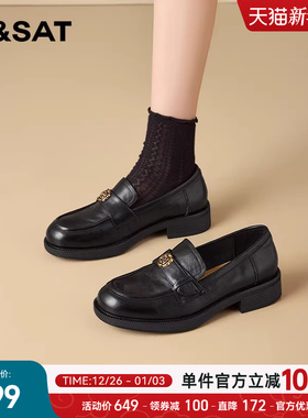 星期六中跟黑色百搭舒适乐福鞋2025冬季新款山茶花软底小皮鞋女鞋