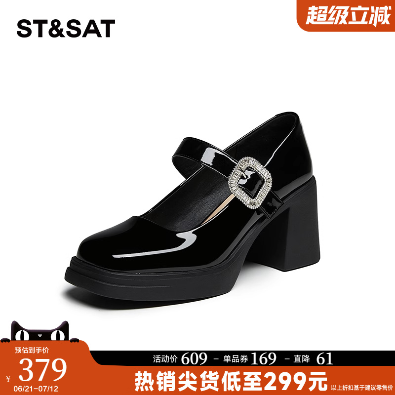 星期六2025新款单鞋羊皮高跟鞋女