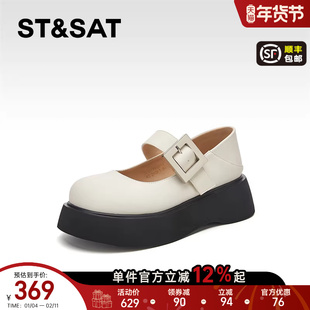 星期六法式小玛丽珍鞋女款春季新款厚底配裙子小皮鞋白色浅口单鞋