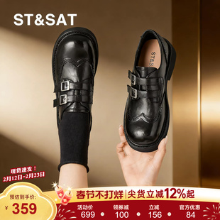 星期六英伦风复古双扣带乐福鞋女士春季新款黑色皮带扣小皮鞋百搭