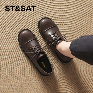 星期六深口粗跟单鞋女2026春季新款棕色系带小皮鞋英伦风复古女鞋