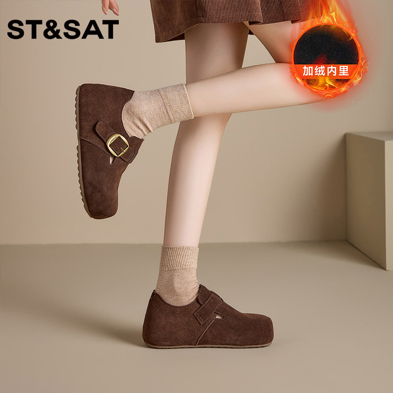 星期六加绒保暖时尚舒适软底勃肯鞋2025年冬季新款百搭懒人鞋女鞋