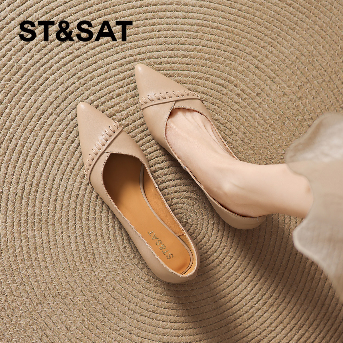 星期六真皮裸色尖头浅口单鞋女2026新款夏季法式粗跟舒适通勤女鞋