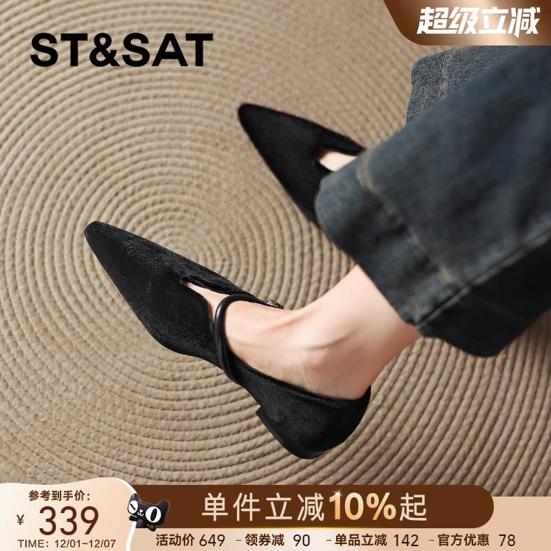 星期六单鞋女法式尖头玛丽珍女鞋