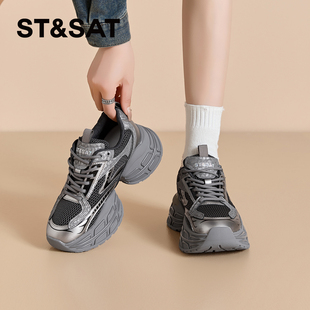 星期六正品金属妮娜秋季小蛮舒适莎巴时尚高跟美防滑软底女老爹鞋