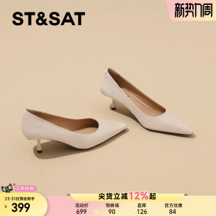 小方头高跟浅口单鞋 新款 女2026春季 星期六真皮通勤日常百搭工作鞋