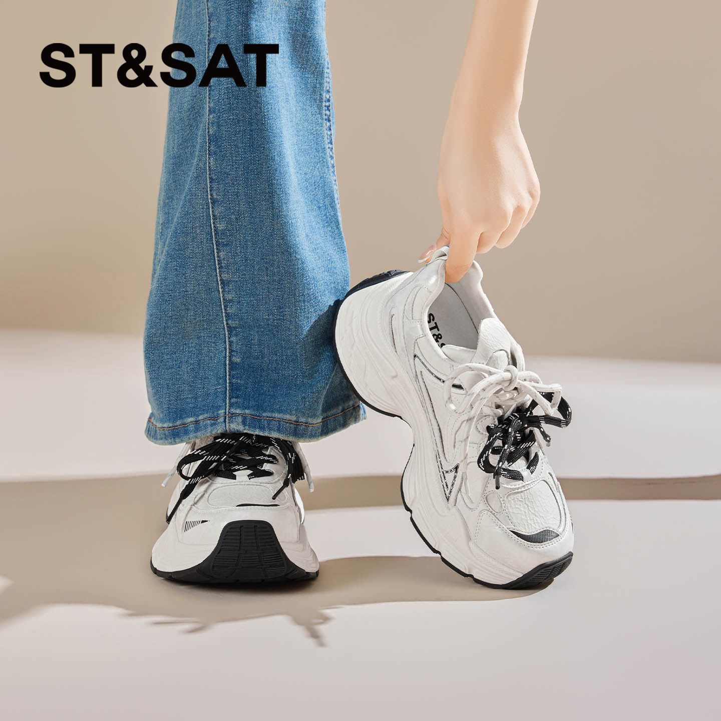 星期六厚底老爹鞋女2026年春季新款百搭米黑增高双系带休闲运动鞋