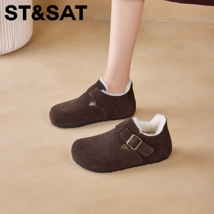 星期六真皮加绒平底羊毛勃肯鞋2025年冬季新款保暖百搭毛毛鞋女鞋