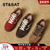 赛车鞋 星期六加绒德训鞋 子 冬季 内增高复古棕色运动鞋 女款 2025新款