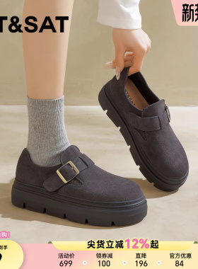星期六勃肯鞋女2026年新款春季全包增高厚底灰色女鞋一脚蹬乐福鞋