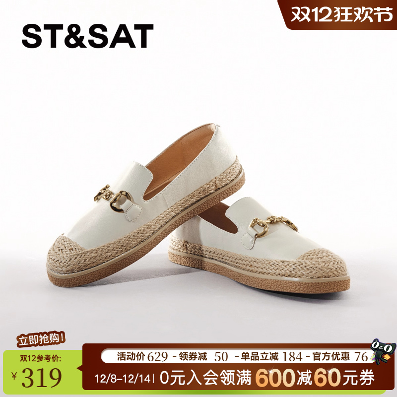 星期六2024春新款渔夫鞋